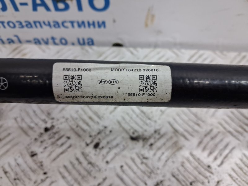 Стабилизатор задний Sportage 2015-2022 QL 1.7 diesel D4FD