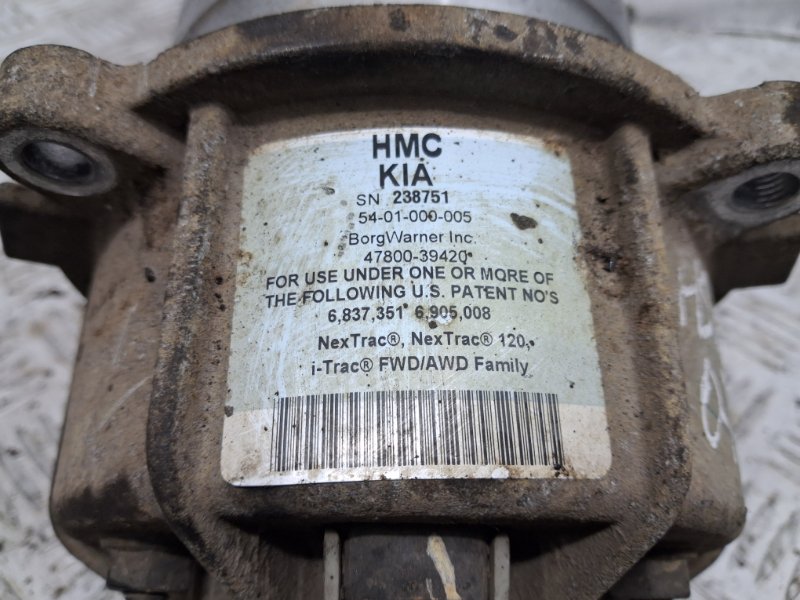 Муфта подключения заднего моста Santa fe 2005-2012 CM 2.2 diesel D4HB