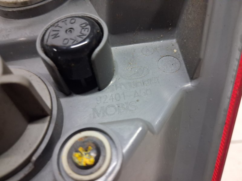 Фонарь задний внешний левый I30 2011-2017 GD 1.6 diesel D4FB