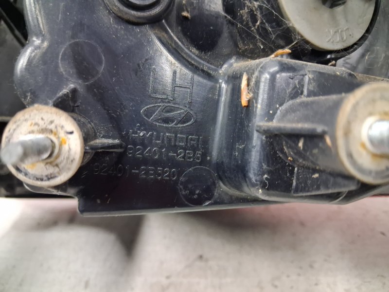 Фонарь задний внешний левый Santa fe 2005-2012 CM 2.2 diesel D4HB