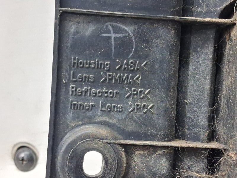 Фонарь задний внешний левый Grand Vitara 2005-2016 JT 2.0 Бензин J20A