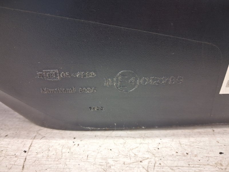 Зеркало левое Grand Vitara 2005-2016 JT 2.0 Бензин J20A