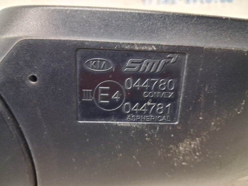 Зеркало правое Sportage 2015-2022 QL 1.7 diesel D4FD