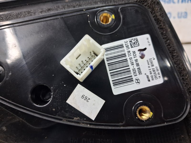 Зеркало правое I30 2011-2017 GD 1.6 diesel D4FB