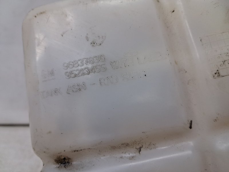 Бачок радиатора (расширительный) Captiva 2006-2018 C140 2.2 diesel Z22D1