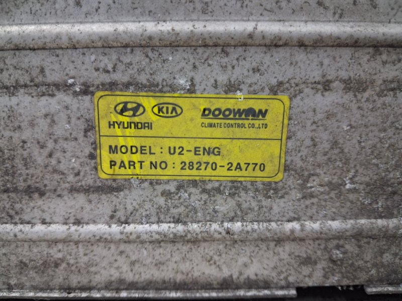 Радиатор интеркуллера I30 2011-2017 GD 1.6 diesel D4FB