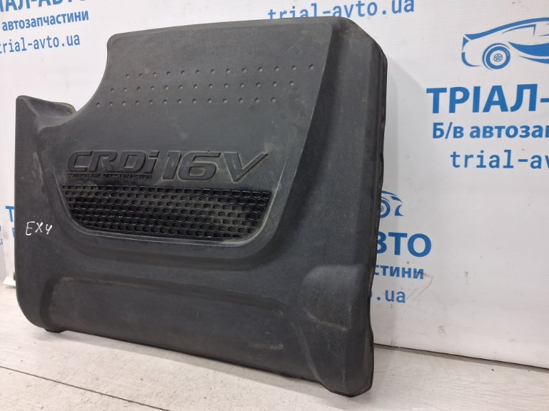 Декоративная крышка ДВС Santa fe 2005-2012 CM 2.2 diesel D4HB