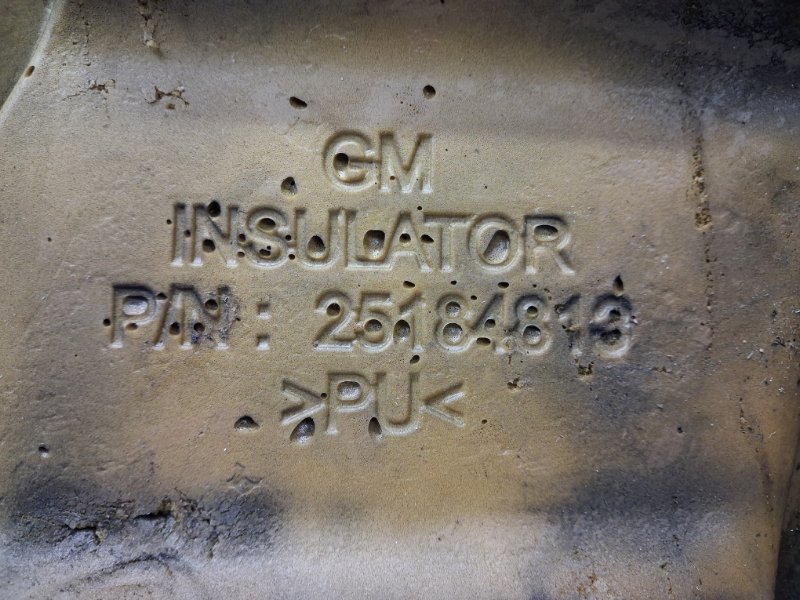 Декоративная крышка ДВС Captiva 2006-2018 C140 2.2 diesel Z22D1