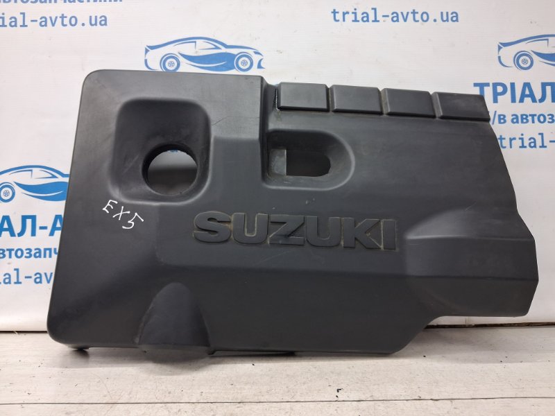 Декоративная крышка ДВС Suzuki Grand Vitara 2005-2016 JT 2.0 Бензин J20A 1317065J00 Б/У