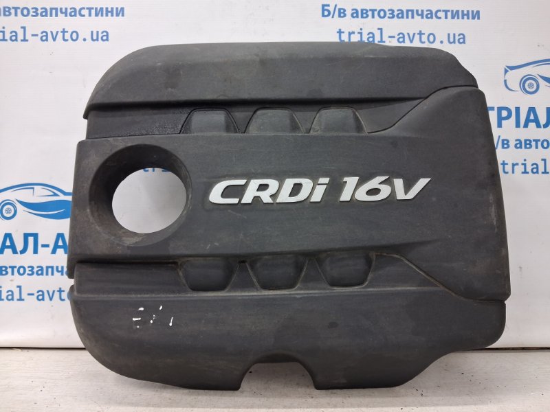 Декоративная крышка ДВС Hyundai I30 2011-2017 GD 1.6 diesel D4FB 292402A760 Б/У