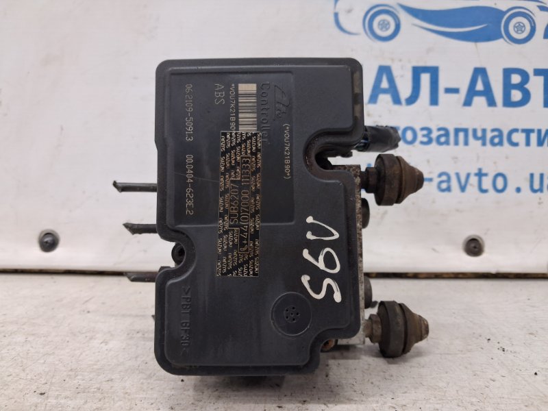 Блок abs Grand Vitara 2005-2016 JT 2.0 Бензин J20A