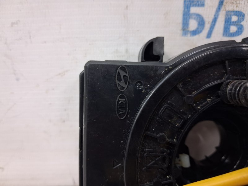 Шлейф AIRBAG Kia Sportage QL 1.7 diesel D4FD