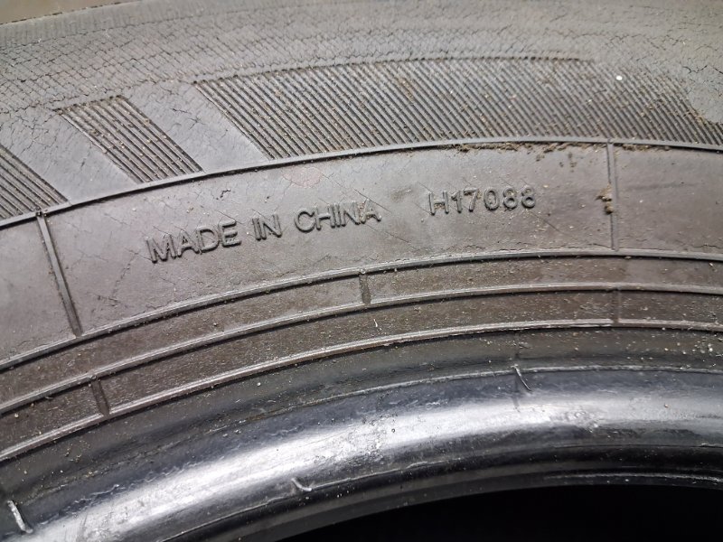 Шины 2шт R17 Шины 2шт R17