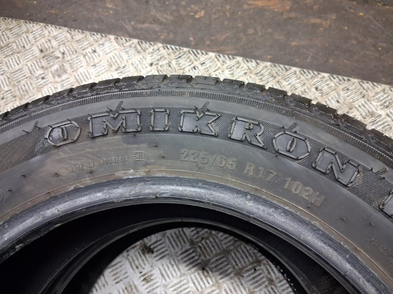 Шины 2 шт 225/65 R17