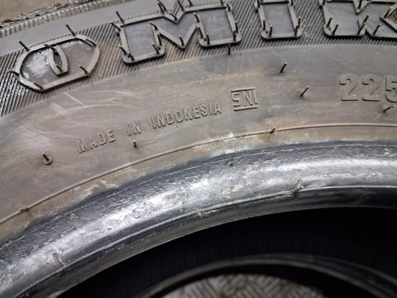 Шины 2 шт 225/65 R17