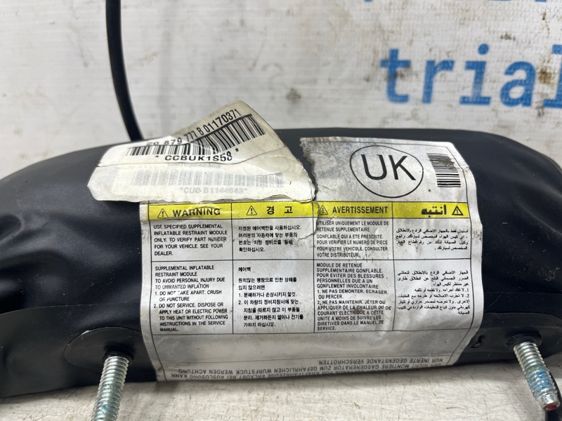 Подушка безопасности в кресло Captiva 2006-2018 C140 2.2 diesel Z22D1