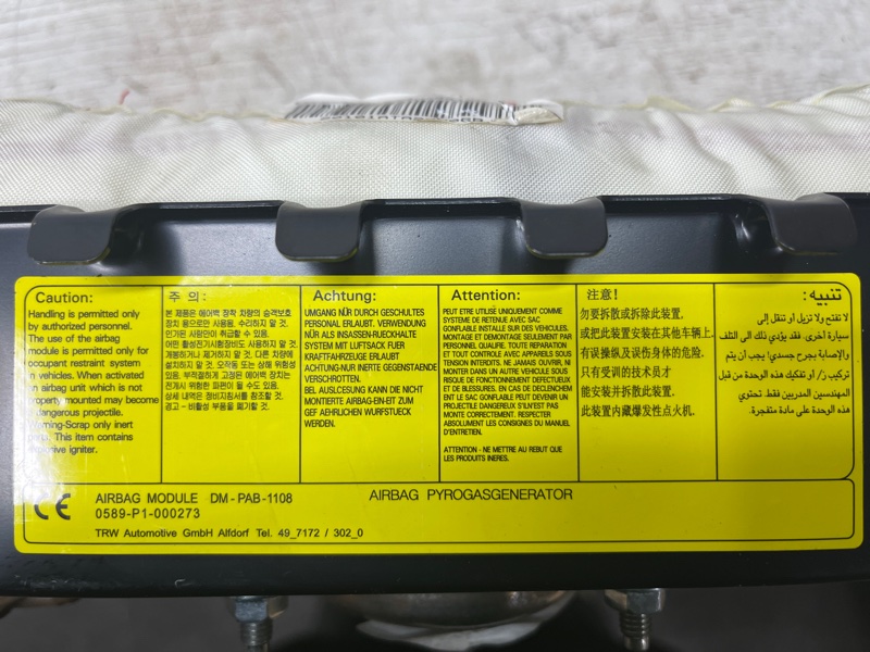 Подушка безопасности в торпеду I30 2011-2017 GD 1.6 diesel D4FB