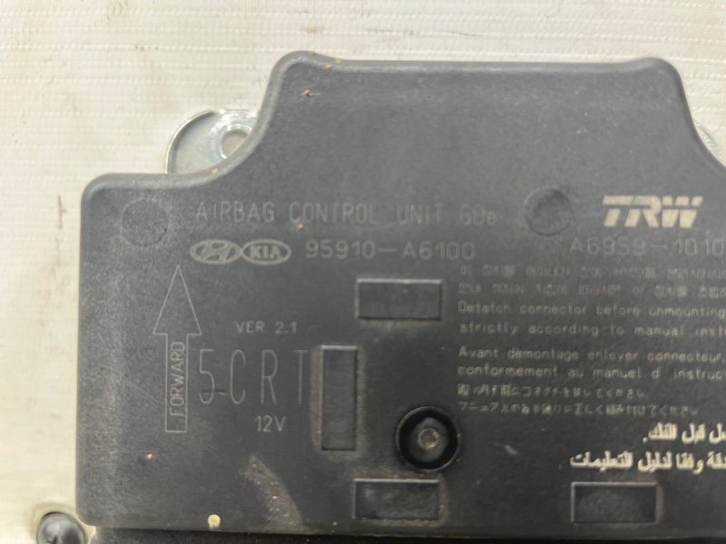 Блок управления AIRBAG Hyundai I30 GD 1.6 diesel D4FB