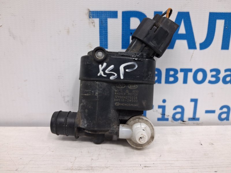 Насос омывателя стекла Kia Sportage 2015-2022 QL 1.7 diesel D4FD 985102W500 Б/У