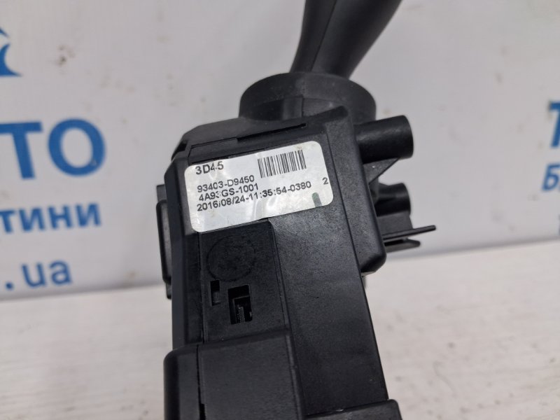 Переключатель подрулевой Sportage 2015-2022 QL 1.7 diesel D4FD