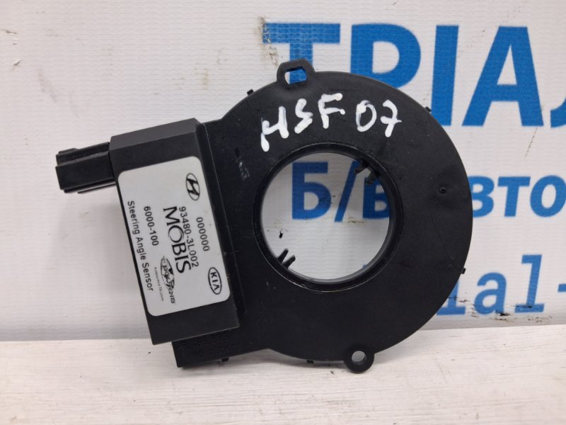 Датчик угла поворота руля Hyundai Santa fe 2005-2012 CM 2.2 diesel D4HB 934803L002 Б/У