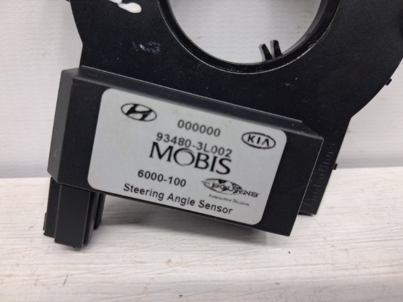 Датчик угла поворота руля Santa fe 2005-2012 CM 2.2 diesel D4HB