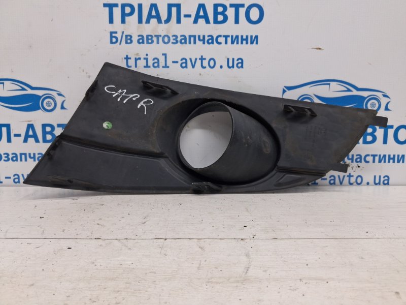 Решетка переднего бампера правая Captiva 2006-2018 C140 2.2 diesel Z22D1 Решетка переднего бампера правая Captiva 2006-2018 C140 2.2 diesel Z22D1