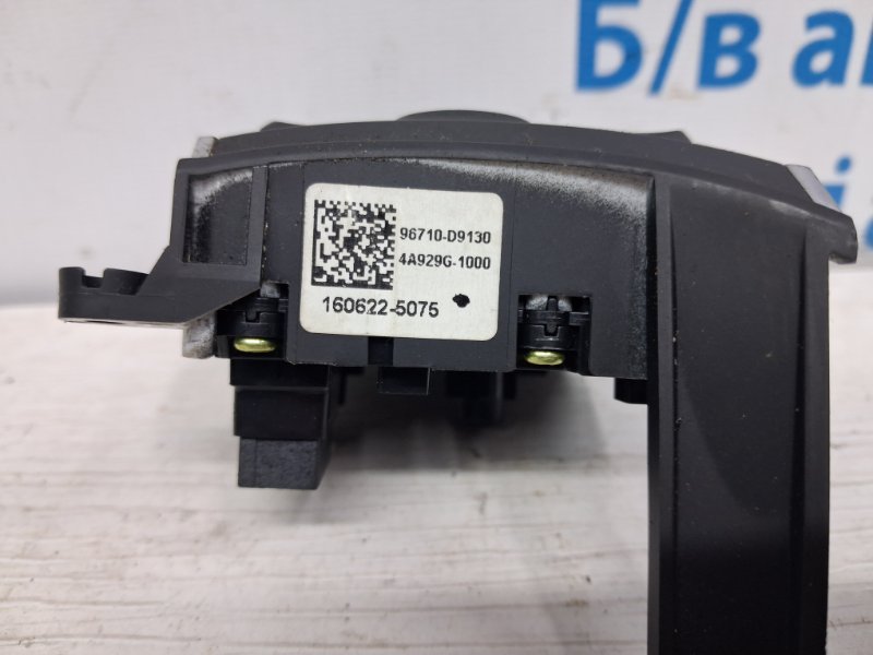 Кнопки руля Sportage 2015-2022 QL 1.7 diesel D4FD