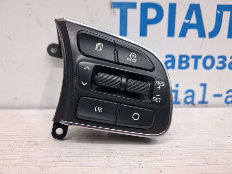 Кнопки руля Kia Sportage 2015-2022 QL 1.7 diesel D4FD 96720F1120 Б/У