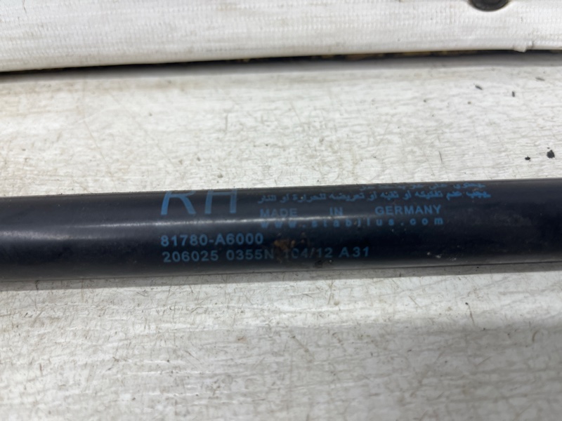 Амортизатор крышки багажника I30 2011-2017 GD 1.6 diesel D4FB