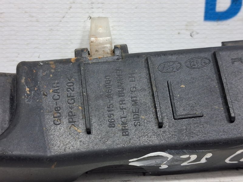 Кронштейн бампера передний левый I30 2011-2017 GD 1.6 diesel D4FB