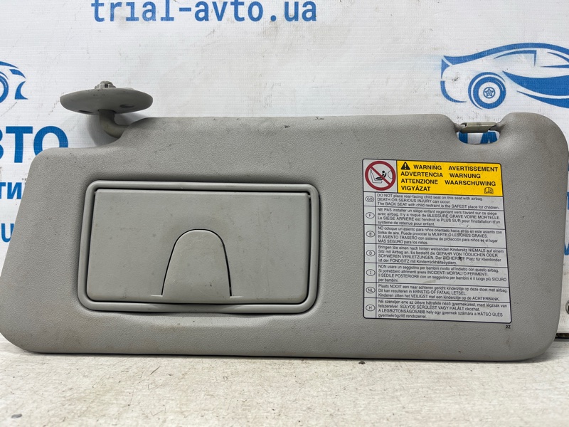 Козырек солнцезащитный левый Suzuki Grand Vitara 2005-2016 JT 2.0 Бензин J20A 8480265J40BHL Б/У