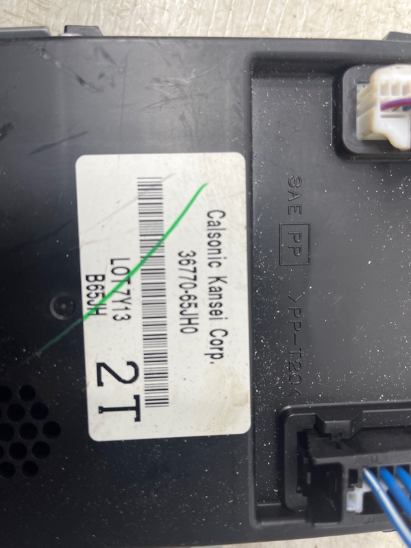 Блок комфорта Suzuki Grand Vitara JT 2.0 Бензин J20A