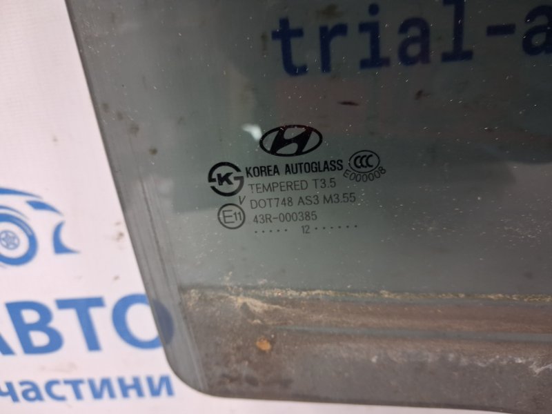 Стекло двери заднее правое Hyundai Santa fe CM 2.2 diesel D4HB