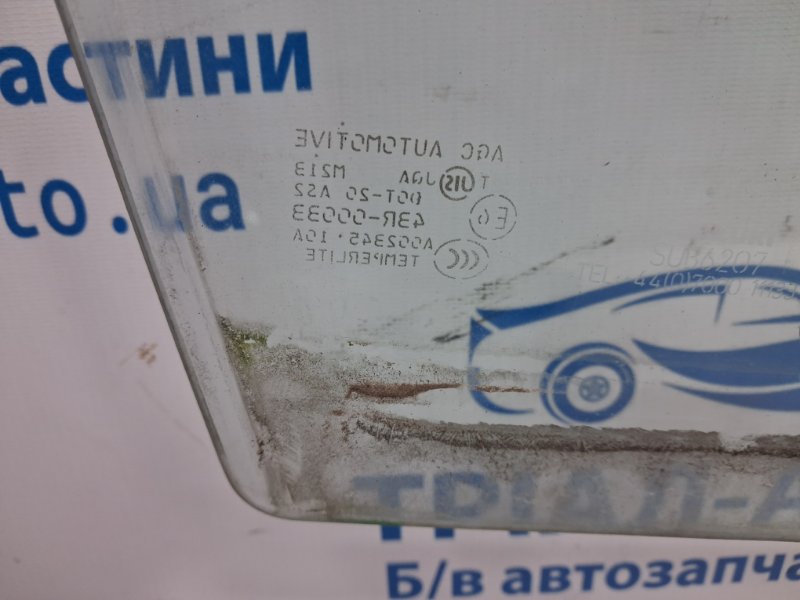 Стекло двери переднее правое Suzuki Grand Vitara JT 2.0 Бензин J20A