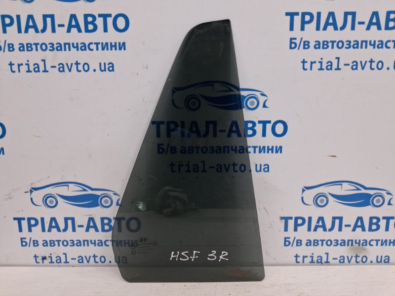 Стекло двери задней правой (форточка) Hyundai Santa fe 2005-2012 CM 2.2 diesel D4HB 834272B020 Б/У