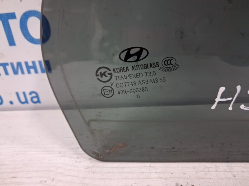 Стекло двери задней правой (форточка) Hyundai Santa fe CM 2.2 diesel D4HB