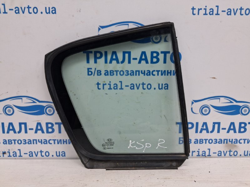 Стекло двери задней правой (форточка) Kia Sportage 2015-2022 QL 1.7 diesel D4FD 83427F1000 Б/У