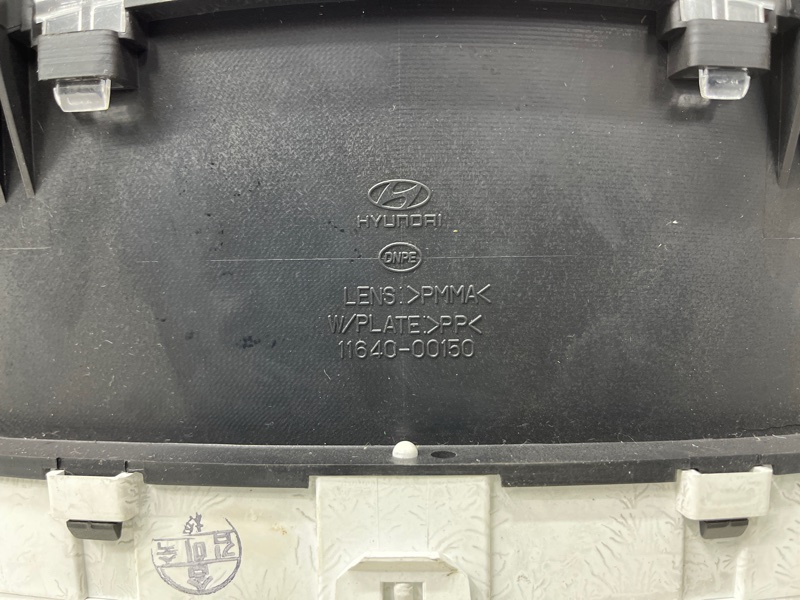 Приборная панель Santa fe 2005-2012 CM 2.2 diesel D4HB