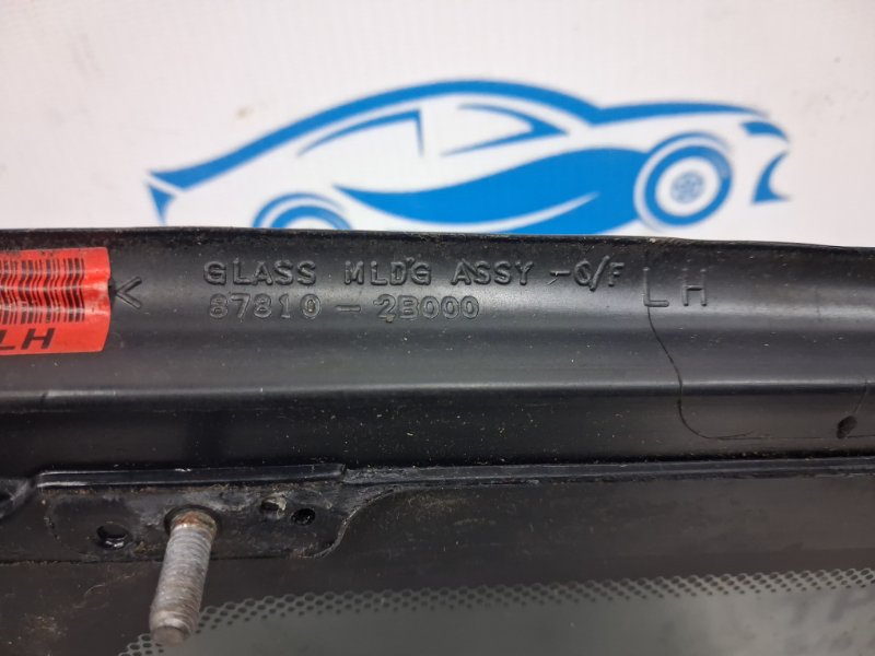 Стекло в кузов заднее левое Santa fe 2005-2012 CM 2.2 diesel D4HB