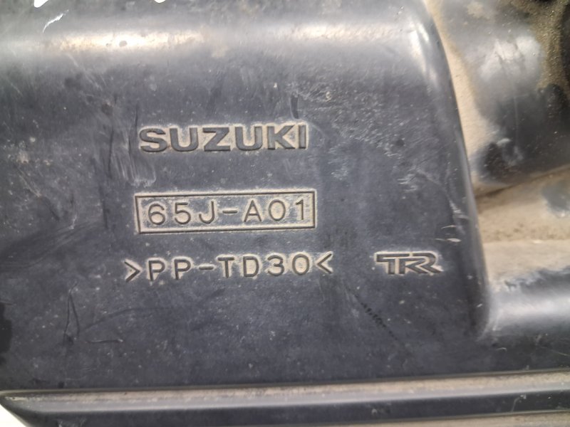 Корпус воздушного фильтра Grand Vitara 2005-2016 JT 2.0 Бензин J20A