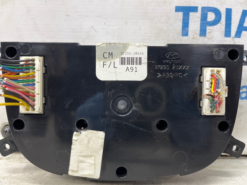 Блок управления климат-контролем Santa fe 2005-2012 CM 2.2 diesel D4HB