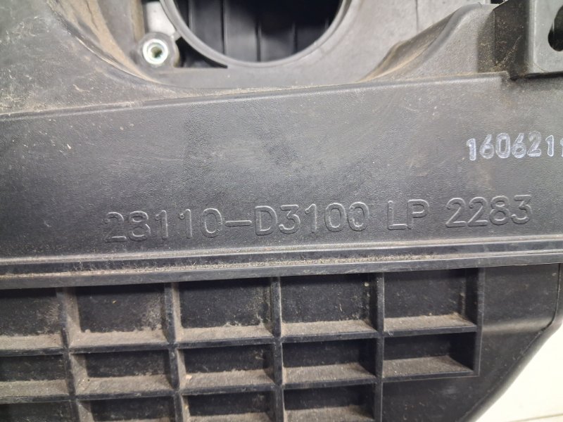 Корпус воздушного фильтра Sportage 2015-2022 QL 1.7 diesel D4FD