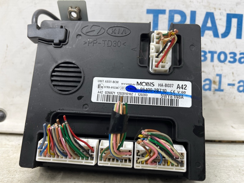 Блок комфорта Hyundai Santa fe 2005-2012 CM 2.2 diesel D4HB 954002b710 Б/У