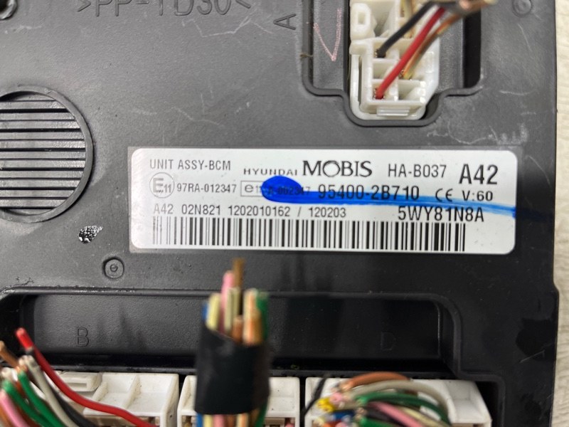 Блок комфорта Santa fe 2005-2012 CM 2.2 diesel D4HB