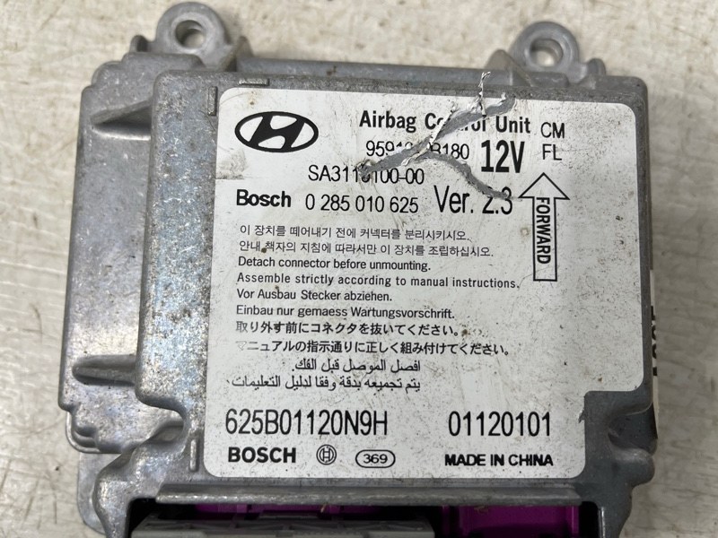 Блок управления AIRBAG Santa fe 2005-2012 CM 2.2 diesel D4HB