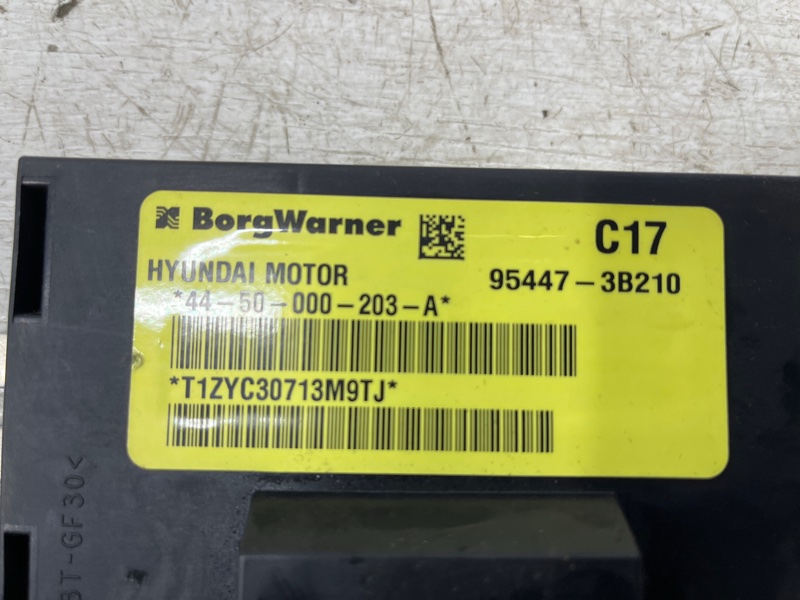 Блок управления Santa fe 2005-2012 CM 2.2 diesel D4HB