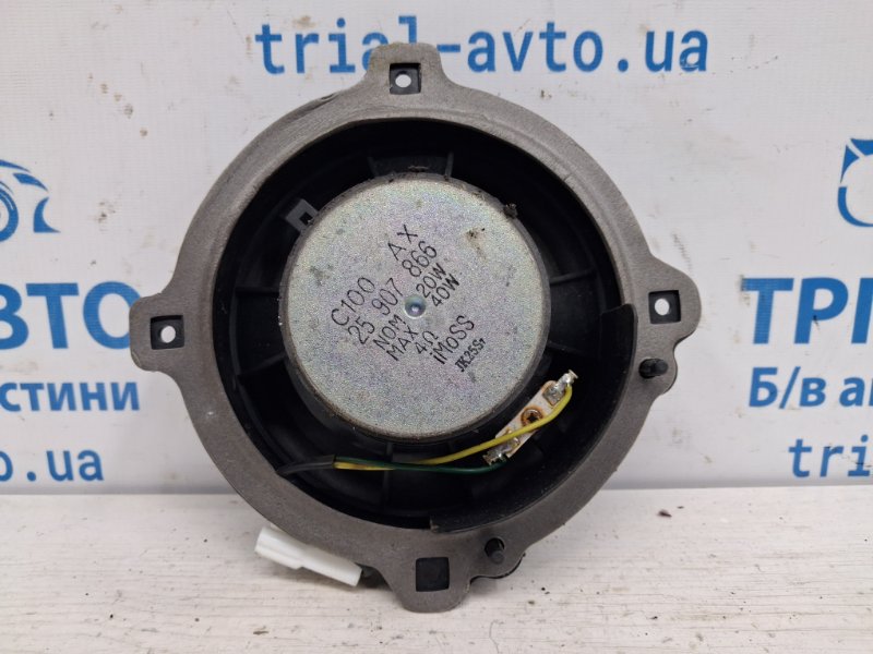 Динамик двери Captiva 2006-2018 C140 2.2 diesel Z22D1