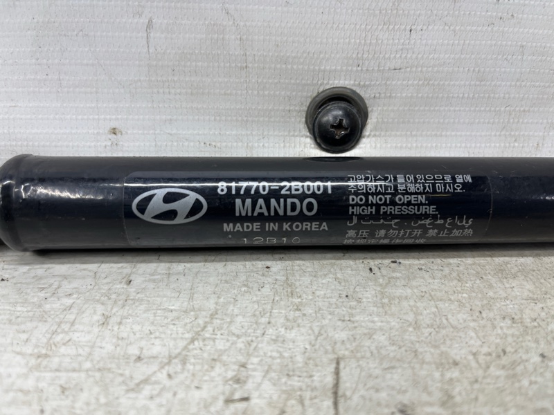 Амортизатор крышки багажника Santa fe 2005-2012 CM 2.2 diesel D4HB