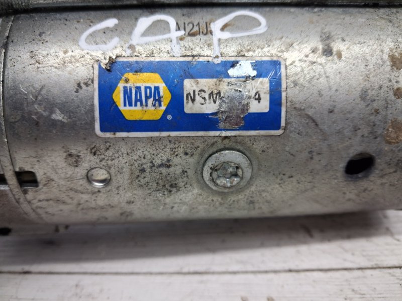 Стартер Captiva 2006-2018 C140 2.2 diesel Z22D1